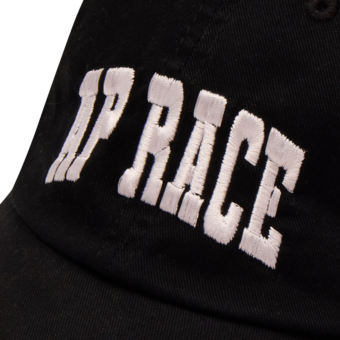 Varsity Baseball Cap